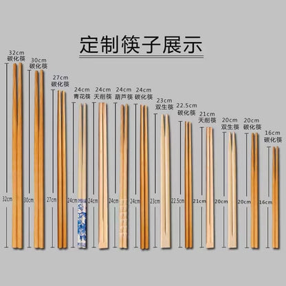 竹工艺筷 | 独立包装，散装竹工艺筷 | 可定制徽标 工艺筷 印制图案