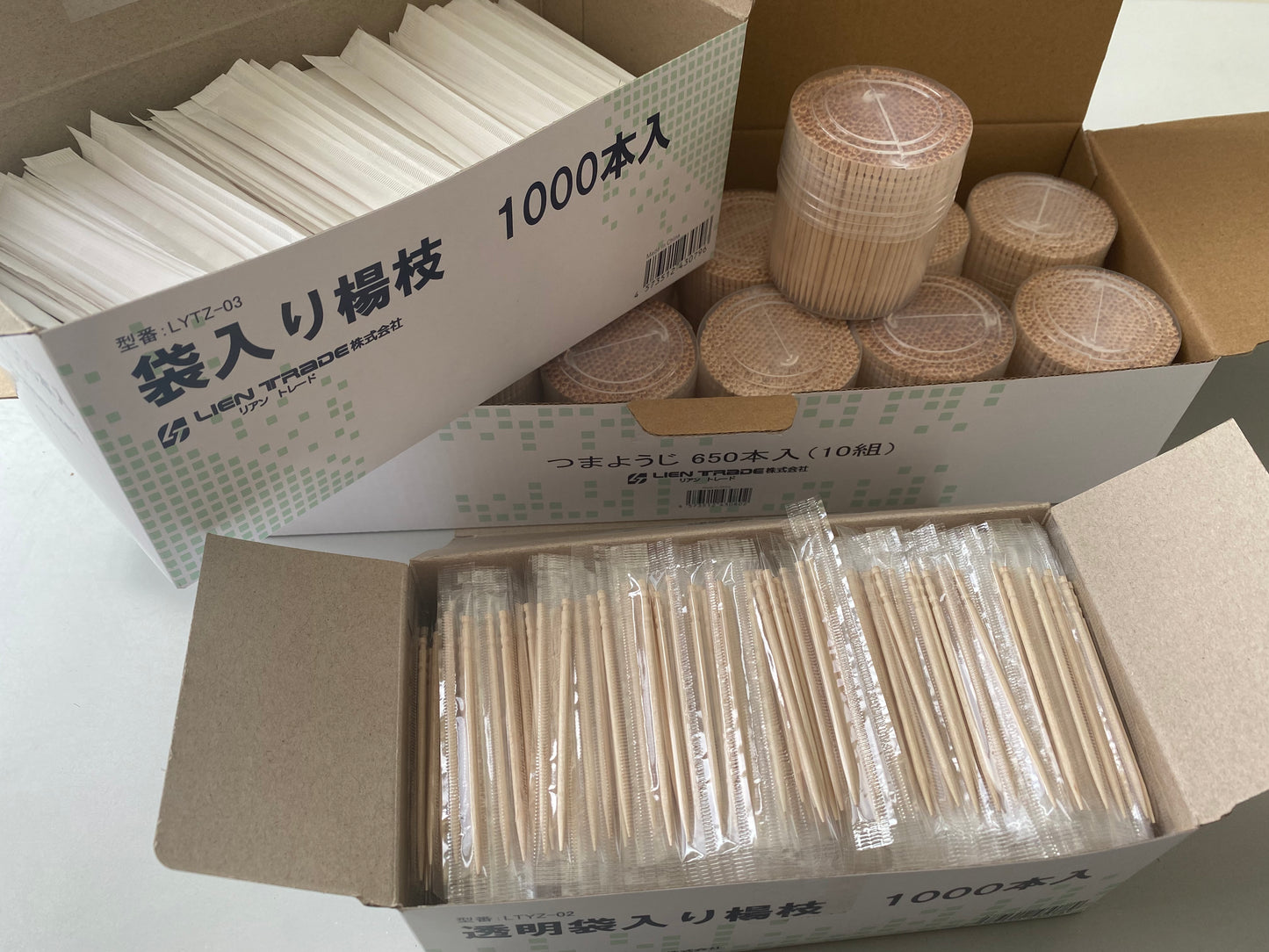 双尖木牙签 | 单尖木牙签 | 一次性木牙签